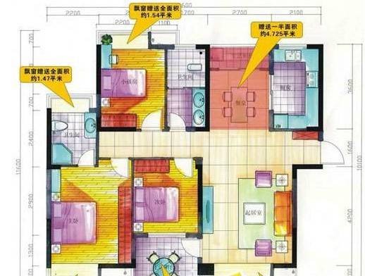 长沙东岸城邦