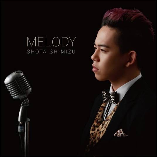 Rainy blue(日本歌手清水翔太演唱的歌曲)