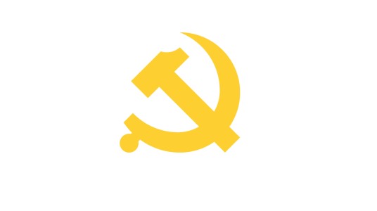中国共产党周口市委员会