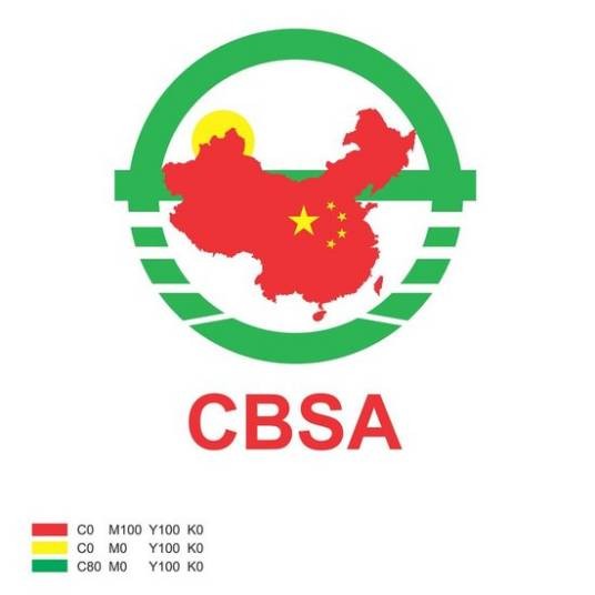 中国台球协会