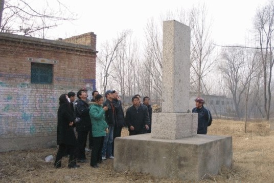 阳谷迷魂阵