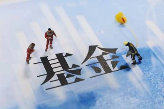 基金业