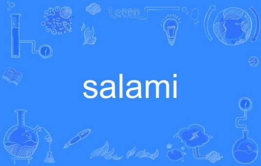 salami