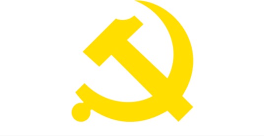 中国共产党德州市委员会