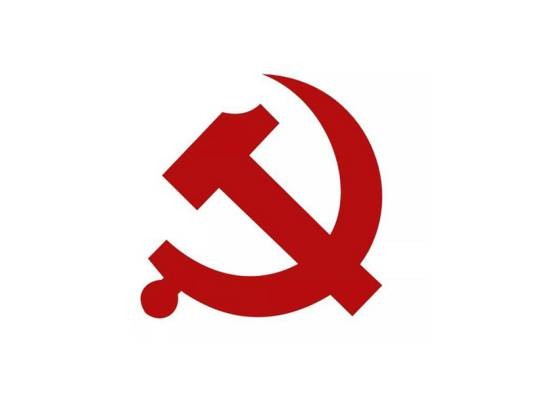 中国共产党宁波市江北区委员会