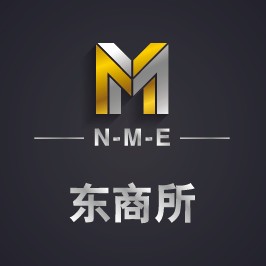 青岛东北亚大宗商品交易中心有限公司