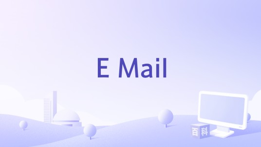 E Mail