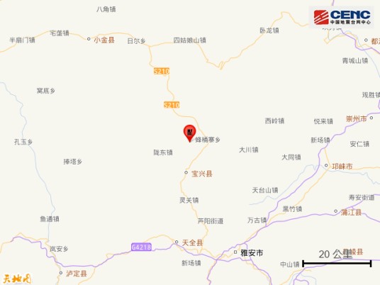 3·17宝兴地震