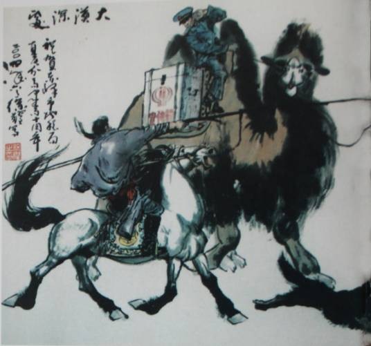 徐耀（咸丰元年南翔罗汉党组织者）