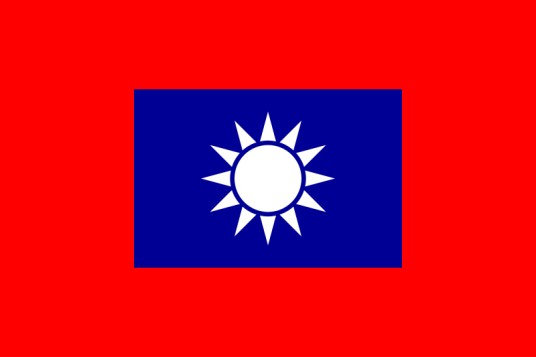 国民党兵团