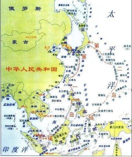 第一岛链