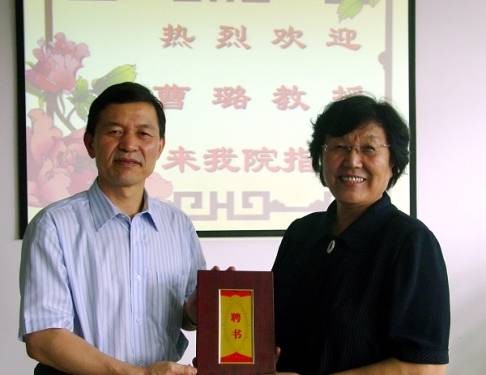 王挺（浙江传媒学院新闻与文化传播学院院长）
