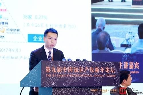 赵礼杰（北京瀛和律师事务所知识产权部主任）