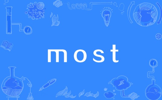 most(面向媒体的系统传输)