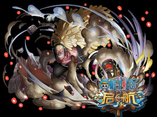 巴雷特（游戏《航海王启航》中的角色）