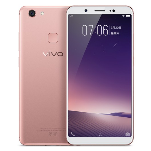 vivo Y79