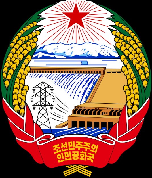 朝鲜民主主义人民共和国政府