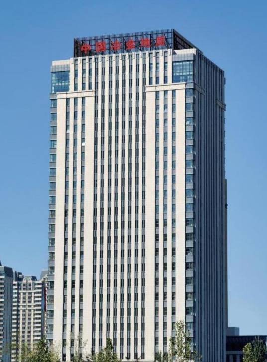 中国冶金地质总局三局