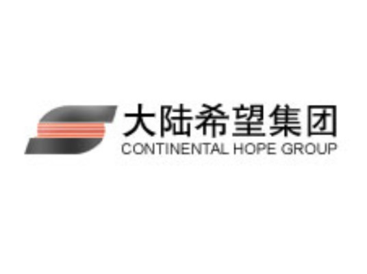 成都大陆希望集团有限公司