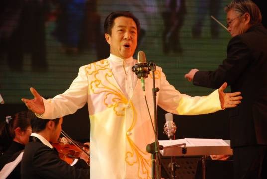 黄金中（中国内地男高音歌唱家，一级演员）