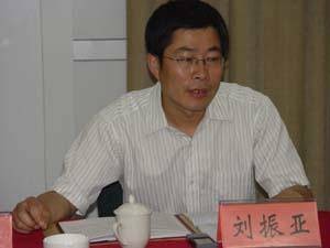 刘振亚（河南省周口市政协原副主席）