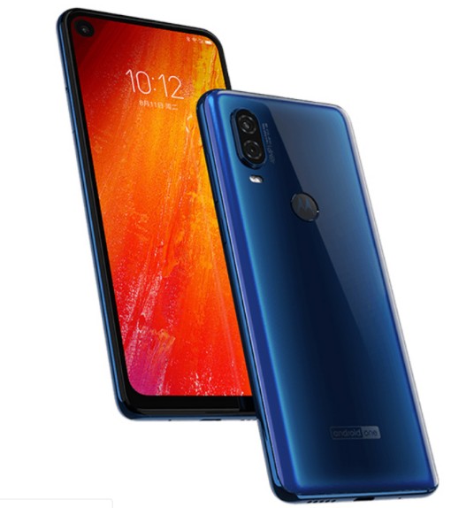 motorola P50