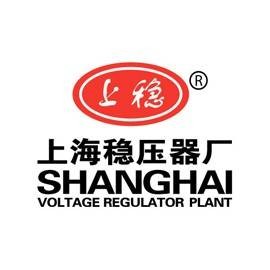上海稳压器厂