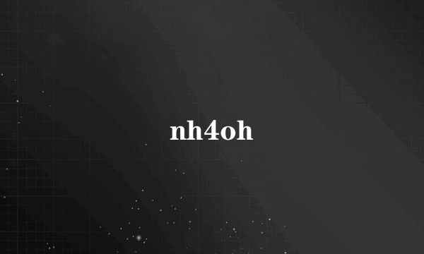 nh4oh