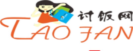 讨饭网