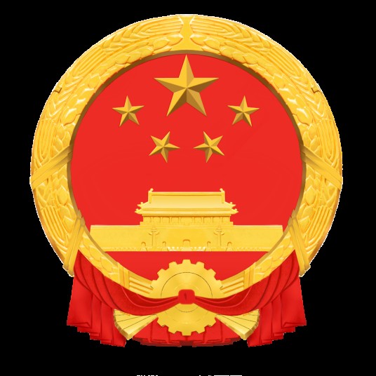 克孜勒苏柯尔克孜自治州人民政府
