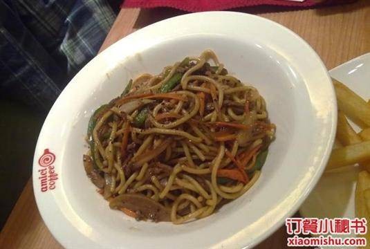 欧米奇（友好街）