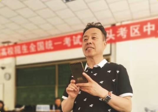 马致远（宁夏师范学院声乐教授、教研室主任）