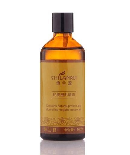 诗兰蕊瘦脸精油