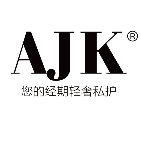 AJK（女性品牌）