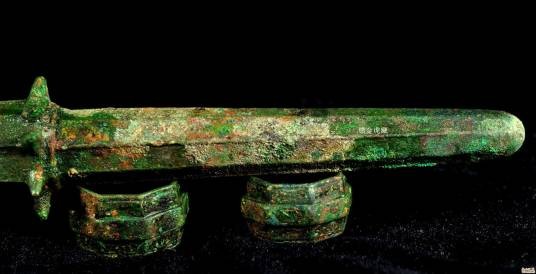 殳（中国古代长柄打击类兵器）
