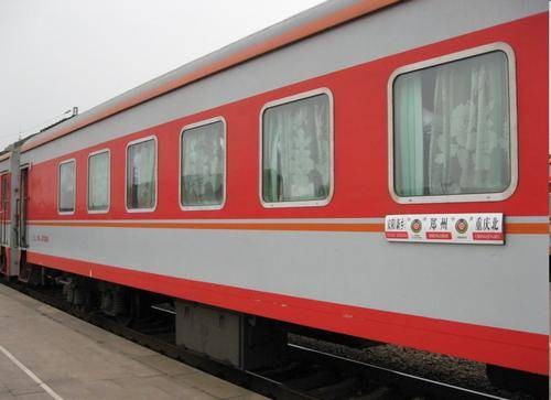 K7512