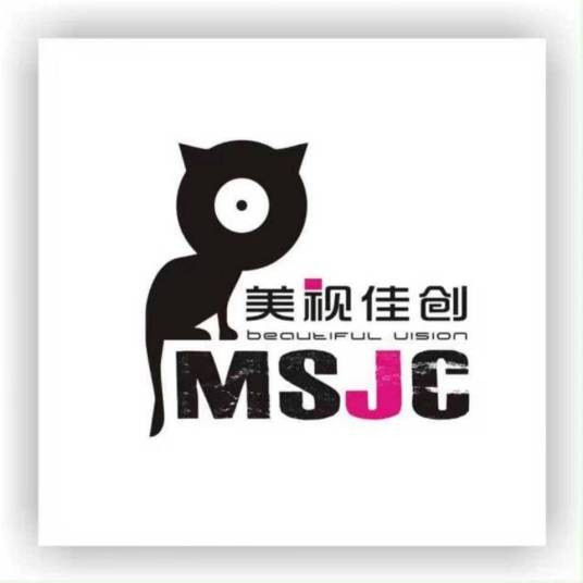 洛阳美视佳创广告有限公司
