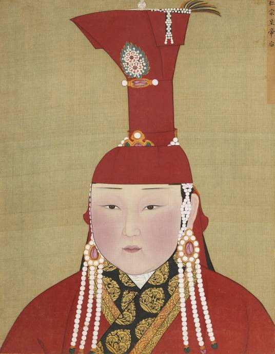 弘吉剌·阿纳失失里