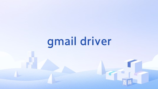 gmail driver