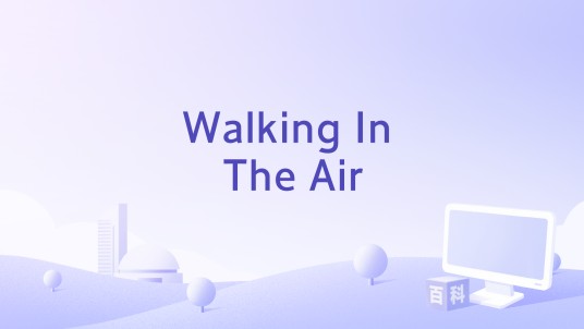 Walking In The Air（Cécile Corbel演唱的歌曲）