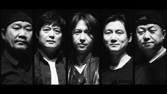 脸谱（黑豹乐队1991年发行的摇滚单曲）