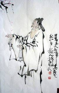 九成宫(唐代杜甫诗作)