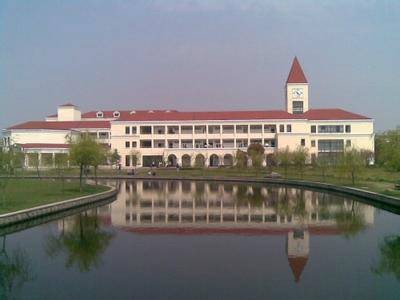 上海老年大学上海师范大学分校