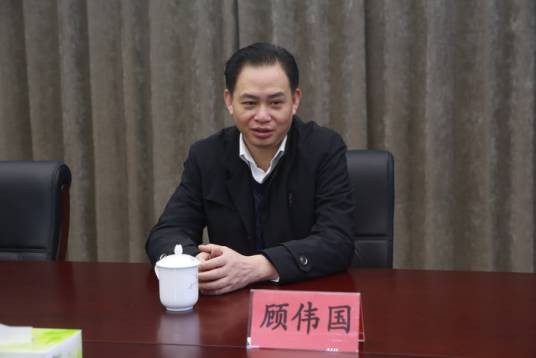 顾伟国（昆山市第二中学原校长）