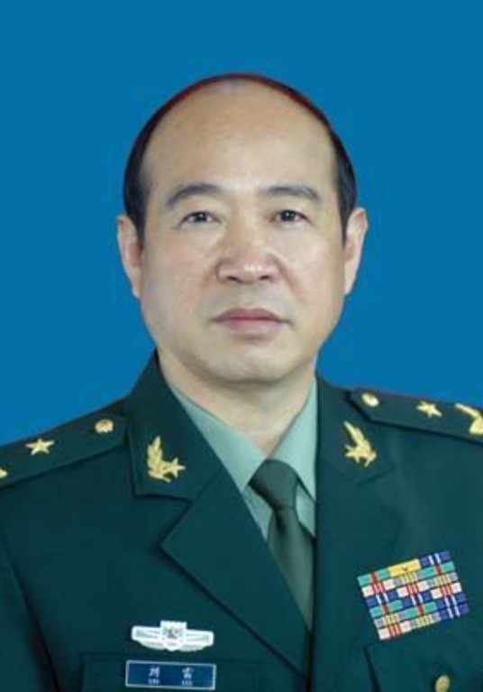 刘雷（陆军上将）