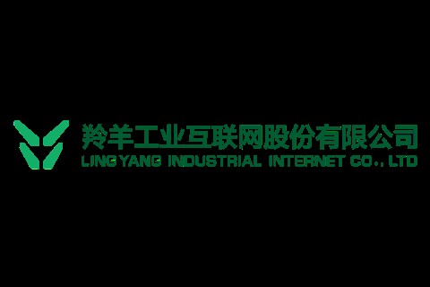 羚羊工业互联网股份有限公司