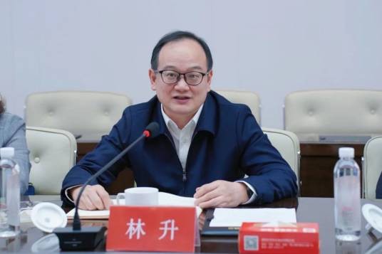 林升（国家金融监督管理总局福建监管局党委委员、副局长）