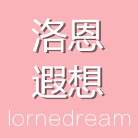 义乌市洛湛商贸有限公司