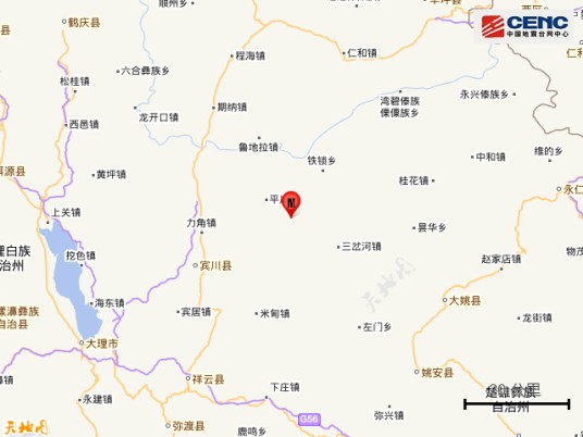 5·1宾川地震