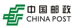平邮